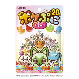画像ギャラリー No.003のサムネイル画像 / ポケモンのグミ「ポケぷに」の新商品，本日発売。20種類のポケモンたちを象ったグミで，新フレーバー〈フルーツ〉も登場