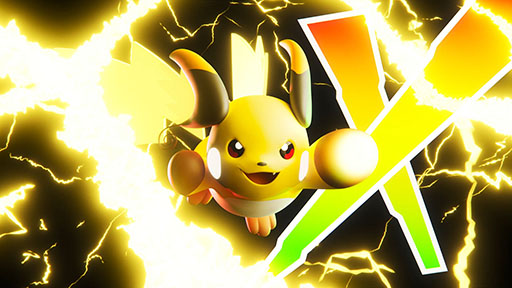 画像ギャラリー No.052のサムネイル画像 / 「Pokémon LEGENDS Z-A」,マフォクシー,ブリガロン,ゲッコウガの“メガシンカ”が公開に。有料DLC「M次元ラッシュ」も新たに発表