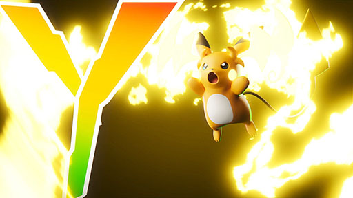 画像ギャラリー No.053のサムネイル画像 / 「Pokémon LEGENDS Z-A」,マフォクシー,ブリガロン,ゲッコウガの“メガシンカ”が公開に。有料DLC「M次元ラッシュ」も新たに発表