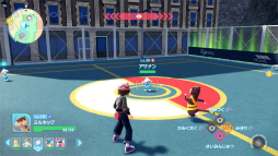 画像ギャラリー No.004のサムネイル画像 / ［プレイレポ］「Pokémon LEGENDS Z-A」の“リアルタイム戦闘”は忙しいが，めちゃくちゃ楽しい！　まったく違ったポケモン勝負を味わえる新たな挑戦だ
