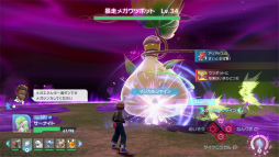 画像ギャラリー No.005のサムネイル画像 / ［プレイレポ］「Pokémon LEGENDS Z-A」の“リアルタイム戦闘”は忙しいが，めちゃくちゃ楽しい！　まったく違ったポケモン勝負を味わえる新たな挑戦だ