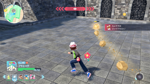 画像ギャラリー No.020のサムネイル画像 / ［プレイレポ］「Pokémon LEGENDS Z-A」の“リアルタイム戦闘”は忙しいが，めちゃくちゃ楽しい！　まったく違ったポケモン勝負を味わえる新たな挑戦だ