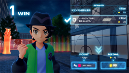 画像ギャラリー No.029のサムネイル画像 / ［プレイレポ］「Pokémon LEGENDS Z-A」の“リアルタイム戦闘”は忙しいが，めちゃくちゃ楽しい！　まったく違ったポケモン勝負を味わえる新たな挑戦だ