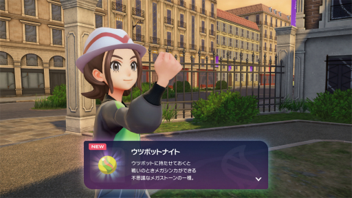 画像ギャラリー No.040のサムネイル画像 / ［プレイレポ］「Pokémon LEGENDS Z-A」の“リアルタイム戦闘”は忙しいが，めちゃくちゃ楽しい！　まったく違ったポケモン勝負を味わえる新たな挑戦だ