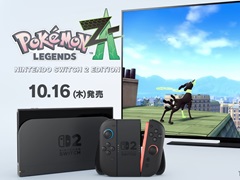 「Pokémon LEGENDS Z-A」，舞台となるミアレシティや，異変により現れる暴走メガシンカポケモンを紹介するCM動画を公開