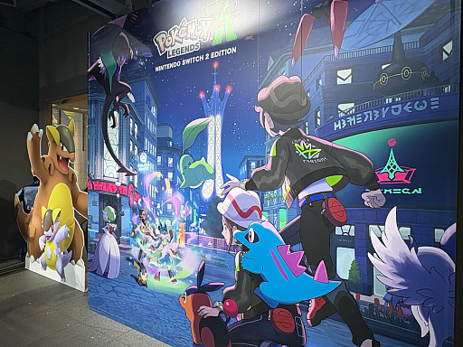 画像ギャラリー No.003のサムネイル画像 / 「Pokémon LEGENDS Z-A」の世界観を表現したスペシャルイベントが，東京・SHIBUYA TSUTAYAにて期間限定で開催中。昼夜で異なる顔を見せるミアレシティを再現