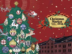 ポケモンたちのクリスマスツリーなどが登場。「Christmas Market in 横浜赤レンガ倉庫」で「ポケモン」ブースが12月11日から初出展