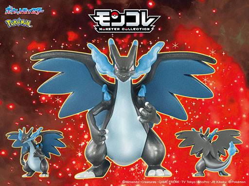 画像ギャラリー No.011のサムネイル画像 / 「Pokémon LEGENDS Z-A」の追加DLC「M次元ラッシュ」，本日配信。幻のポケモン「フーパ」の力を借りて，「異次元ミアレ」を冒険しよう