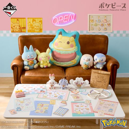 画像ギャラリー No.001のサムネイル画像 / 「一番くじ ポケピース 〜“PEACE”なダイナーへようこそ〜」，全賞品の画像を公開。ラストワン賞はポッチャマぬいぐるみ