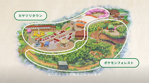 画像ギャラリー No.002のサムネイル画像 / ポケモンのテーマパーク「ポケパーク カントー」,2026年1月22日にチケットの先着販売を開始。2026年2月5日によみうりランド内でオープン予定