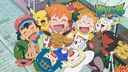 画像ギャラリー No.014のサムネイル画像 / ABEMA,劇場版「ポケモン」全24作品を12月29日から無料配信。「ミュウツーの逆襲」から「ココ」まで劇場公開順に名作映画を楽しめる
