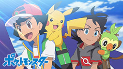 画像ギャラリー No.015のサムネイル画像 / ABEMA,劇場版「ポケモン」全24作品を12月29日から無料配信。「ミュウツーの逆襲」から「ココ」まで劇場公開順に名作映画を楽しめる