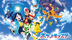 画像ギャラリー No.016のサムネイル画像 / ABEMA,劇場版「ポケモン」全24作品を12月29日から無料配信。「ミュウツーの逆襲」から「ココ」まで劇場公開順に名作映画を楽しめる