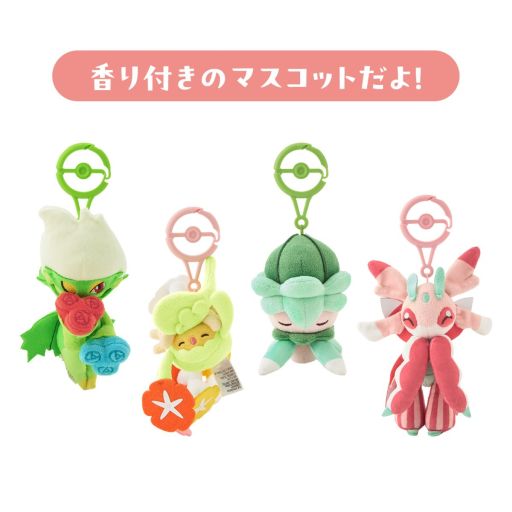 画像ギャラリー No.003のサムネイル画像 / ポケモンたちでいっぱいのお花畑をイメージしたグッズが登場。オンラインで3月19日から,各店舗で3月21日から発売