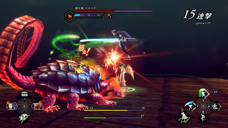 画像ギャラリー No.007のサムネイル画像 / 「RAIDOU Remastered: 超力兵団奇譚」Switch 2版を6月19日に発売。ファンミーティング＆プレミアム体験会を5月17日に開催