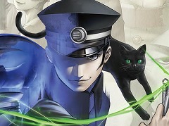 「RAIDOU Remastered: 超力兵団奇譚」Switch 2版を6月19日に発売。ファンミーティング＆プレミアム体験会を5月17日に開催