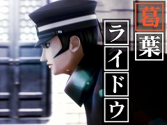 「RAIDOU Remastered: 超力兵団奇譚」Switch 2版の予約受付を開始。各プラットフォームの仕様をまとめたQ&Aと，オープニング映像を公開