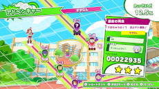 画像ギャラリー No.014のサムネイル画像 / 「ぷよぷよテトリス2S」，Nintendo Switch 2向けに6月5日発売。1つのフィールドを2人で操作する新モード「いっしょにぷよテト」が登場