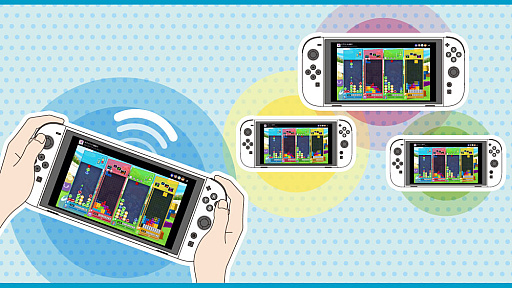 画像ギャラリー No.006のサムネイル画像 / Switch2版「ぷよぷよテトリス2S」,“いっしょにぷよテト”がインターネット通信とローカル通信に対応