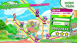 ぷよぷよテトリス2S