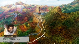 画像ギャラリー No.004のサムネイル画像 / 「信長の野望･新生 with パワーアップキット Complete Edition」Switch2向けDL版のプレオーダーを開始。Switch2版の実機プレイ動画を公開