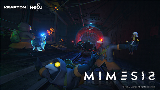 画像ギャラリー No.001のサムネイル画像 / 4人協力型ホラーゲーム「MIMESIS」,初の大型アップデートを実施。AIモンスターの判断能力を強化