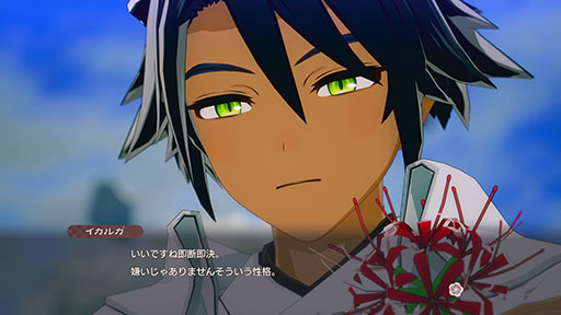 画像ギャラリー No.003のサムネイル画像 / 「龍の国 ルーンファクトリー」，幕府直轄の組織「陰陽寮」の陰陽師「イカルガ」（CV：小林裕介）のキャラクター紹介映像を公開