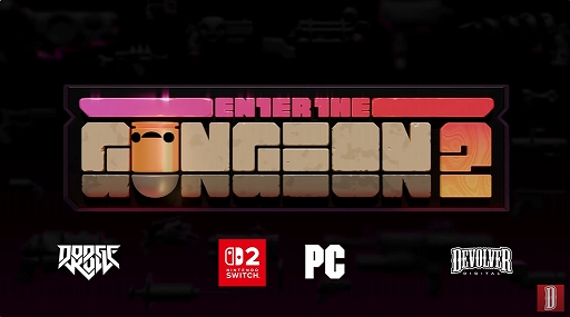画像ギャラリー No.001のサムネイル画像 / 「Enter the Gungeon 2」,PC/Switch 2向けに2026年リリースを発表。弾丸の形をした無数の敵がガンジョニアの行く手を阻む弾幕シューター