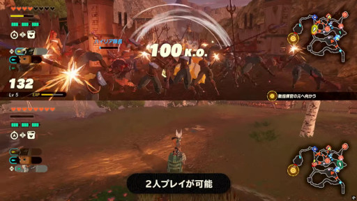 画像ギャラリー No.004のサムネイル画像 / 「ゼルダ無双 封印戦記」，発売日が11月6日に決定。「ティアーズ オブ ザ キングダム」で断片的にしか語られなかった太古の史実を描く