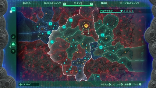 画像ギャラリー No.018のサムネイル画像 / ［インタビュー］知られざる封印戦争の側面を描く「ゼルダ無双 封印戦記」，任天堂×コーエーテクモゲームによるコラボの舞台裏