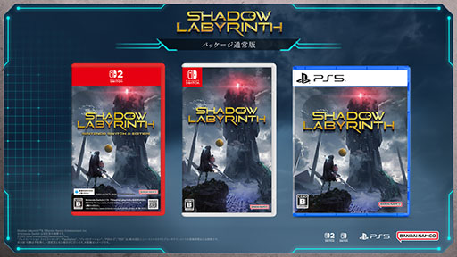 画像ギャラリー No.022のサムネイル画像 / パックマンをテーマとした新作2Dアクション「Shadow Labyrinth」,本日発売。荒廃した惑星で,敵を喰らいながら自らの運命を切り拓け