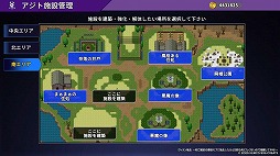 画像ギャラリー No.001のサムネイル画像 / 悪行を重ねてヴィランとして成長するRPG「ヴィラン転生」スマホ向けに4月10日発売。ケムコの異世界転生RPGシリーズ第2弾
