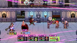 画像ギャラリー No.005のサムネイル画像 / 悪行を重ねてヴィランとして成長するRPG「ヴィラン転生」スマホ向けに4月10日発売。ケムコの異世界転生RPGシリーズ第2弾