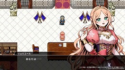 画像ギャラリー No.010のサムネイル画像 / 悪行を重ねてヴィランとして成長するRPG「ヴィラン転生」スマホ向けに4月10日発売。ケムコの異世界転生RPGシリーズ第2弾