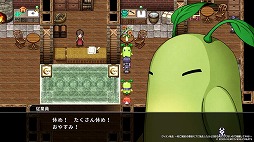 画像ギャラリー No.003のサムネイル画像 / 悪役の頂点を目指す異世界転生RPG「ヴィラン転生」本日リリース。死の運命を回避するため，悪事を重ねてキャラクターを強化していこう