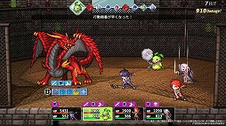 画像ギャラリー No.009のサムネイル画像 / 悪役の頂点を目指す異世界転生RPG「ヴィラン転生」本日リリース。死の運命を回避するため，悪事を重ねてキャラクターを強化していこう