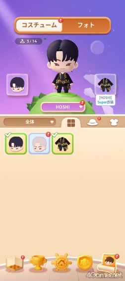 画像ギャラリー No.015のサムネイル画像 / SEVENTEENとCARATの絆をゲームに! セブチ公式ゲーム「パズルSEVENTEEN」体験レポート&HYBE IM JAPANスタッフインタビュー