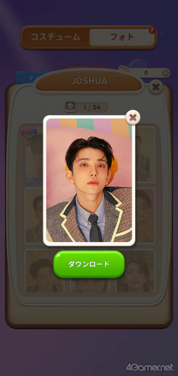 画像ギャラリー No.022のサムネイル画像 / SEVENTEENとCARATの絆をゲームに! セブチ公式ゲーム「パズルSEVENTEEN」体験レポート&HYBE IM JAPANスタッフインタビュー