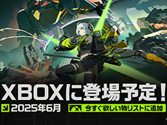 「ゼンレスゾーンゼロ」，Xbox版を6月にリリース。テクニカルテスト（先行体験版）の参加者募集も開始