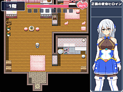 蒼天煌姫ラピスフィリア