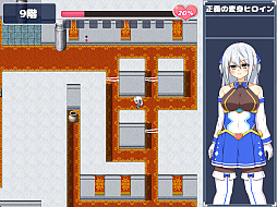 蒼天煌姫ラピスフィリア