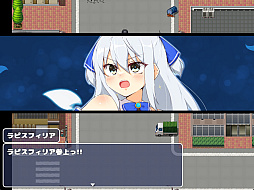 蒼天煌姫ラピスフィリア