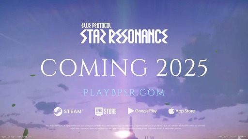 画像ギャラリー No.002のサムネイル画像 / 「Blue Protocol: Star Resonance」，欧米向けにSteamストアページや公式サイトをオープン。2025年リリース予定