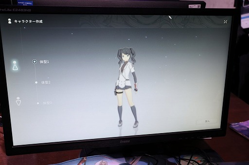 画像ギャラリー No.003のサムネイル画像 / 「ブループロトコル：スターレゾナンス」の試遊で，8種類のクラスを確認。「ハートピアスローライフ」も出展中のX.D.ブース［TGS2025］【PR】