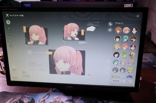画像ギャラリー No.004のサムネイル画像 / 「ブループロトコル：スターレゾナンス」の試遊で，8種類のクラスを確認。「ハートピアスローライフ」も出展中のX.D.ブース［TGS2025］【PR】