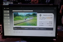 画像ギャラリー No.008のサムネイル画像 / 「ブループロトコル：スターレゾナンス」の試遊で，8種類のクラスを確認。「ハートピアスローライフ」も出展中のX.D.ブース［TGS2025］【PR】