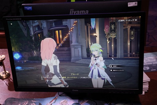 画像ギャラリー No.020のサムネイル画像 / 「ブループロトコル：スターレゾナンス」の試遊で，8種類のクラスを確認。「ハートピアスローライフ」も出展中のX.D.ブース［TGS2025］【PR】