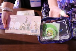 画像ギャラリー No.024のサムネイル画像 / 「ブループロトコル：スターレゾナンス」の試遊で，8種類のクラスを確認。「ハートピアスローライフ」も出展中のX.D.ブース［TGS2025］【PR】
