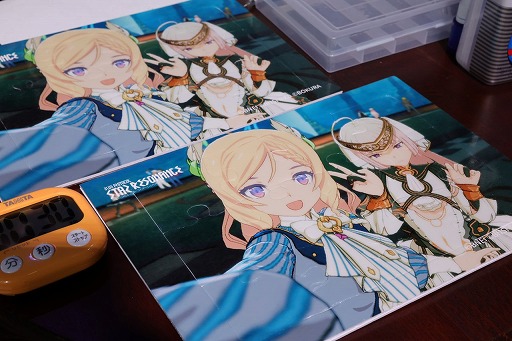 画像ギャラリー No.025のサムネイル画像 / 「ブループロトコル：スターレゾナンス」の試遊で，8種類のクラスを確認。「ハートピアスローライフ」も出展中のX.D.ブース［TGS2025］【PR】