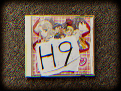 バグなどを駆使して，25年前に発売中止となった“架空の美少女ゲーム”の真相に迫るADV「H9」など5作品，WorldMapによるパブリッシングが決定